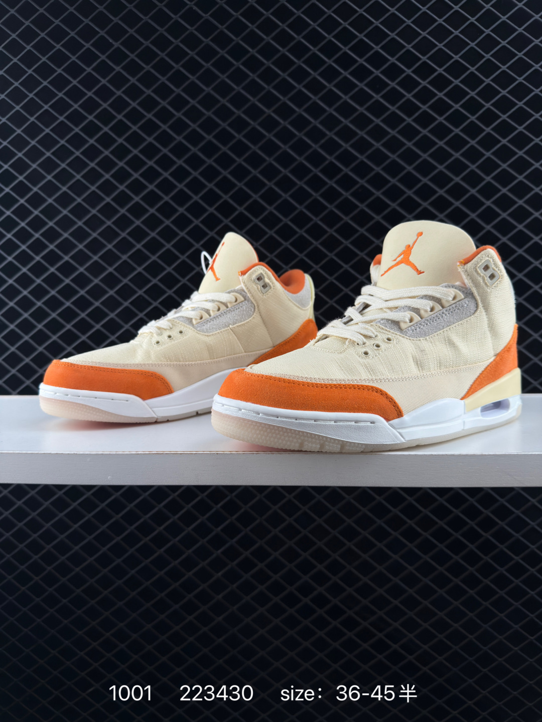 Air Jordan 3 Retro Starfish AJ3
